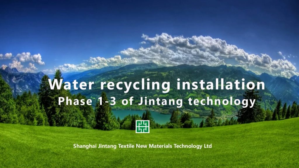 Introduction to Jintang Water Reuse Equipment Generation 1-3