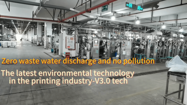 Video on zero-emission pretreatment of the V3.0 nylon process